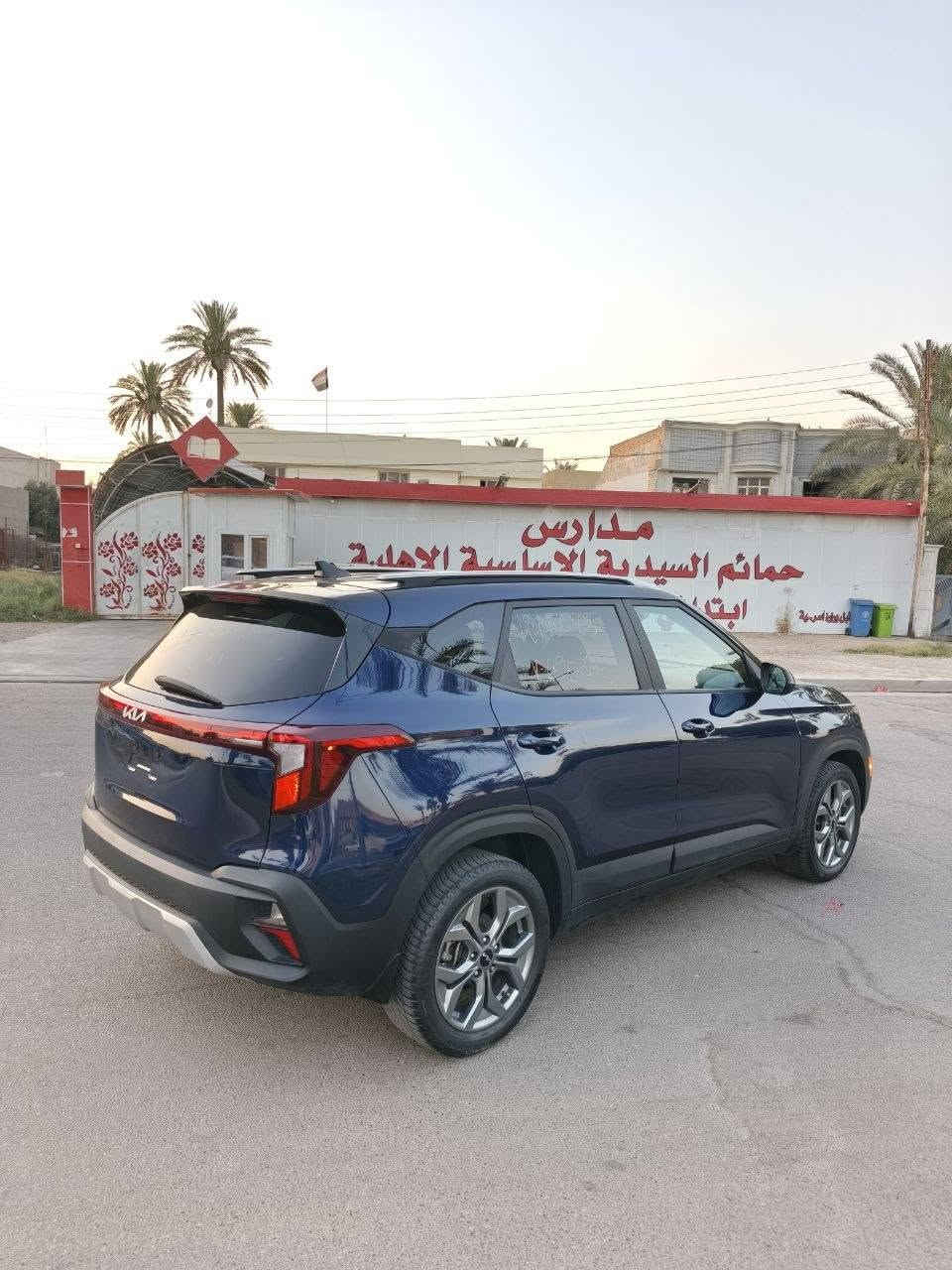ياالله للبيع فقط
سعرها كلش مناسب وبالعافية على ياخذها
دخول جديد فحص مؤقت 
كيا سيلتوس 2024 S سبورت كلين
حادثها ربع دعاميه فقط صبغ
وبيها تكحيل كارت على كد شبرين باقي كفاله
داخل لونين محرك 2000 دوش
شاشه ديجتال متصلة
ماشية 28 الف 
سياره لوك واحلى من صور
مكان السيارة بغداد السيديه
السعر 145 وبيها مجال للشراي
***********
***********
