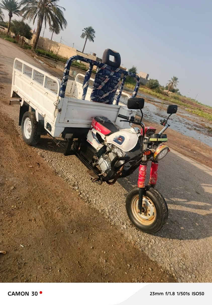 ستوته وراق موديل 18 ستوته جاهزه من كلشي سعر مليون 650
***********
