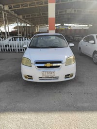 افيو • ٢٠١١ • مكينه مكفوله