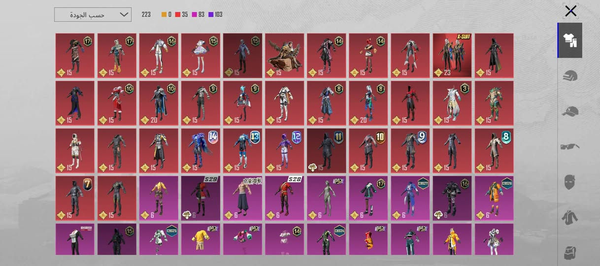 السلام عليكم حساب ببجي للبيع 
قيم واني اراسلك
:من رخصت الادمن🤎


**إذا كنت صاحب هذا الإعلان وتريد حذفه لأي سبب، رجاءا أرسل رسالة إلى الدعم الفني**