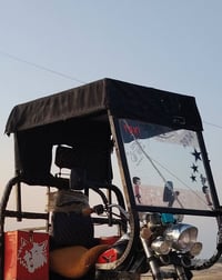هاي القمريه • بيه مجال