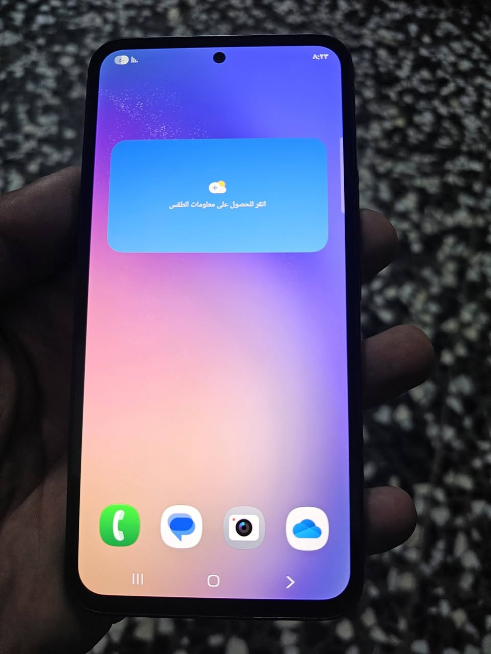السلام عليكم a54 5g للبيع جهاز كلش نضيف ذاكره 256 بي ملاحظه جداً خفيفه ومتأثر ع الاستعمال الجهاز سعره مناسب الرقم ***********
