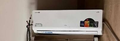 السلام عليكم سبلت انفيرتر واحد طن تحكم بل امبير
شغال شرط الفحص العنوان بغداد حي اور
اي استفسار خاص وبل خدمه


**إذا كنت صاحب هذا الإعلان وتريد حذفه لأي سبب، رجاءا أرسل رسالة إلى الدعم الفني**