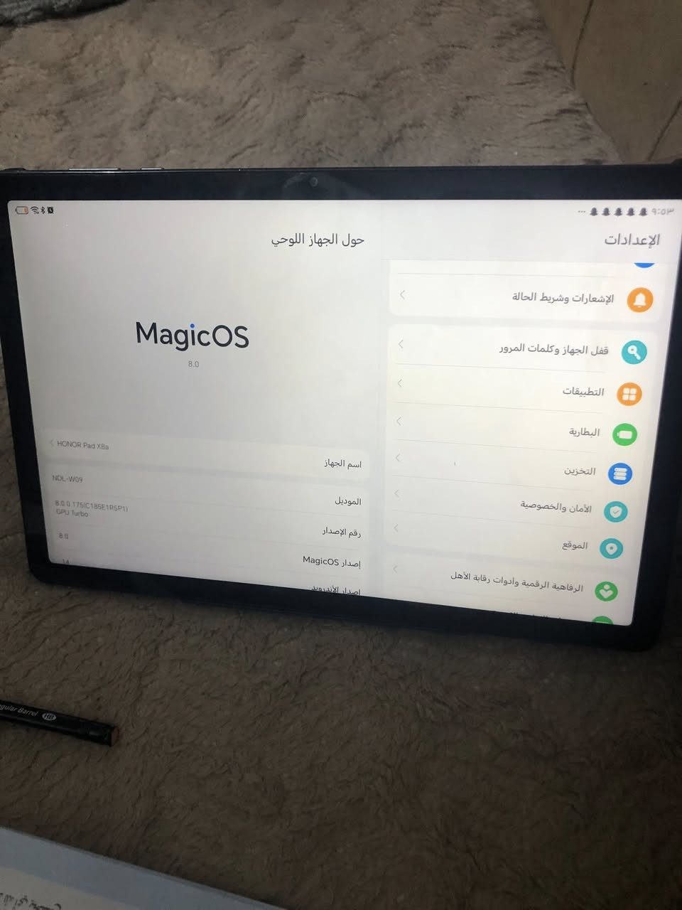 ايباد هونرx8ذاكره 128 مصار هواي من اخذته نضيف كلش سعره 220وبي مجال
***********
