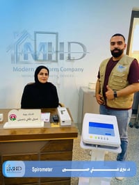 يسرنا تجهيز عيادة الدكتورة سرى علي حسين / بغداد   بجهاز Spirometer 💚  ...