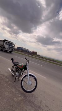 ماشالله • بؤجواني • گروپ