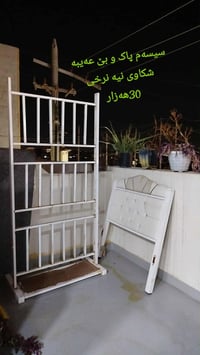 سرير مفرد • بدون عيب • أربيل