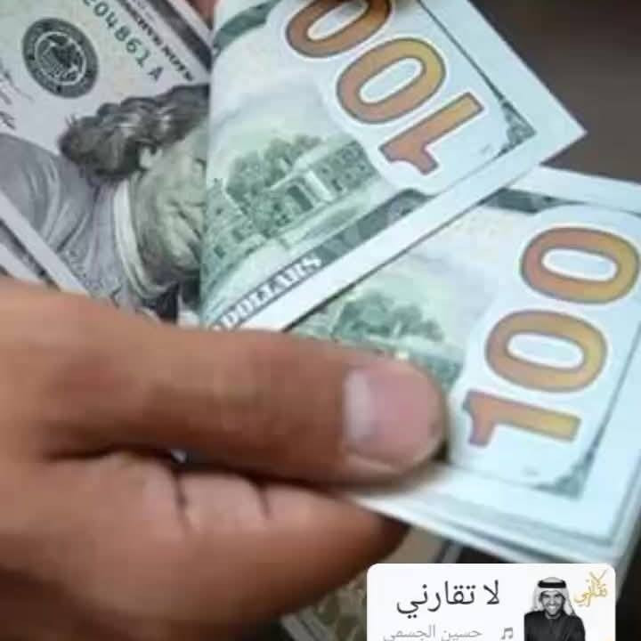 مكتب كرار الفتلاوي  واتساب  ***********
