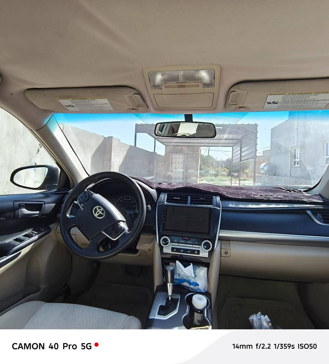 كامري 12للبيع بيها ثلث قطع ومصبوغه احزام جماليه 
***********
