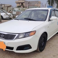 اوبتما خليجي • ٢٠٠٩ • ٣ قطع