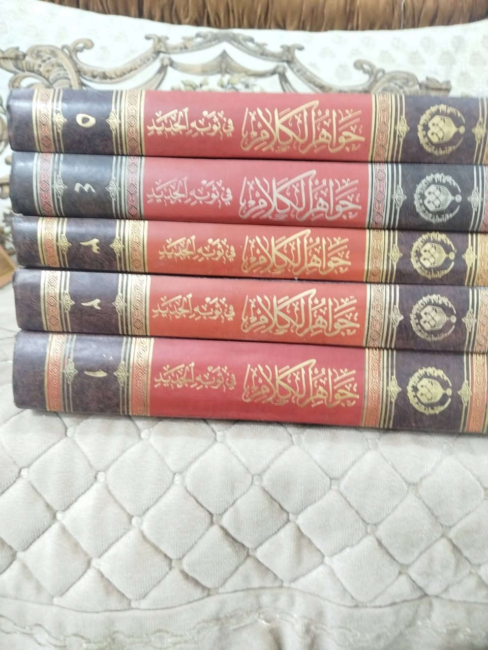 الأجزاء الخمسة الأولى من موسوعة جواهر الكلام في ثوبه الجديد .. السعر عشرون ألفا فقط


**إذا كنت صاحب هذا الإعلان وتريد حذفه لأي سبب، رجاءا أرسل رسالة إلى الدعم الفني**