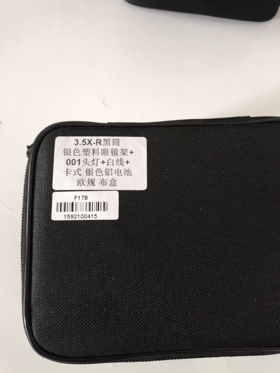 متوفر جديد لوب تقريب  3.5x مع اضائه


**إذا كنت صاحب هذا الإعلان وتريد حذفه لأي سبب، رجاءا أرسل رسالة إلى الدعم الفني**