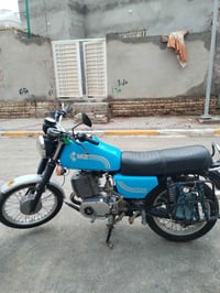 مزات • ٨٢ • ثانية