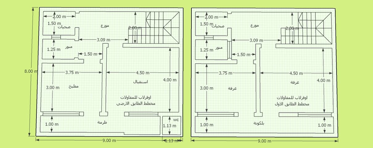 تصميم  ثلاث نماذج  72 م تحت التعديل ( الواجهة 9 × النزال 8 ) م 
---------------------------------------------------------------------
المساحات الصغيرة من 100م فما دون 
- تصميم خريطة ثلاث طوابق 75 الف 
- تصميم واجهة 150 ألف 
تصميم فيديو للواجهة مع القياسات 200 ألف 
---------------------------------------------------------------------
المساحات الكبيرة من 100م فما فوق 
-تصميم خريطة ثلاث طوابق 100
-تصميم واجهة 200 ألف 
- تحويل الخريطة من ( 3d-2d ) 100 الف مع الفديو 150 الف 
-تصميم فيديو للواجهة مع القياسات225 ألف 
-تصميم مجسم 3d لقياسات الابواب و الشبابيك 50 الف مع الفديو 100 الف 
-تصميم  مخطط مزرعة 150 الف مع الواجهة 400 الف
- الدفع عن طريق الكي كارد
المصمم المقاول ظافر الشمري واتساب 0780 799 2616
بغداد - الدورة - الهواشة
