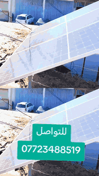 تنصيب منظومة في الصناعة الثالثة لأصحاب الورش والمحلات
جودة عالية
دقة في العمل
للطلب والاستفسار
***********
