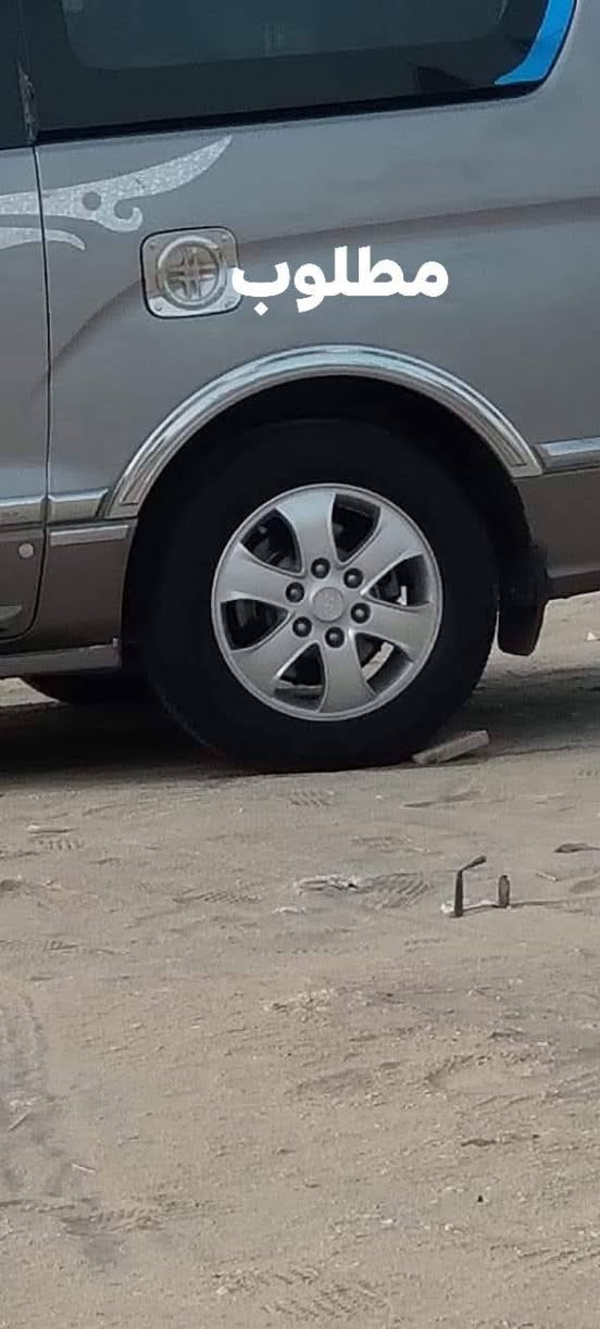 ويل 17 مراوس ***********
