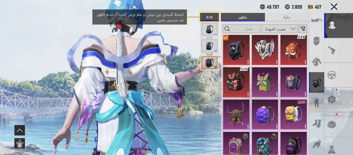 مستعجل علا بيعته ورايده ب 100 مكانه صلاح دين ☹***********تواصل
