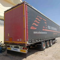 عەربانەی کرۆن بۆفڕۆشتن منفیست سعری83ورقەیە ژ.م07708882084