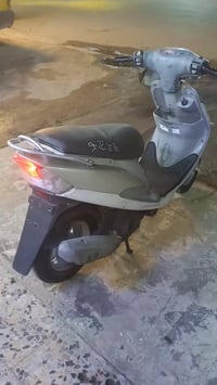 سيم • كفاله عامه • الامين الثانية