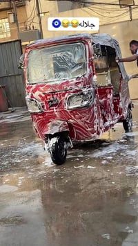 تكتك tvs موديل 19 مرقمه بس بدون لوحات لوحاتهه موجوده بل مرور التكتك خي...