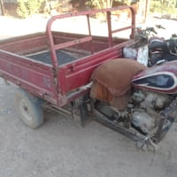 ستوته • دايون • ٢٠١٦