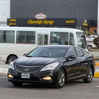 آزيرا • ٢٠١٢ • فول دوباي