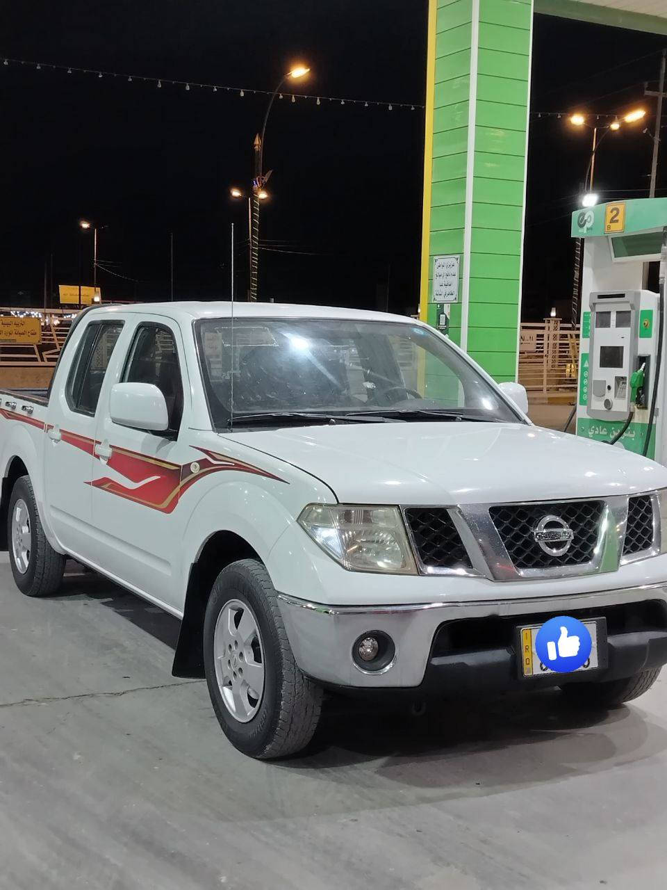 نافارا موديل 2011 كفاله السياره كير اوتماتيك سنويه لغاية 2029 رقم بغداد انكليزي  بسمي مداور ثاني يوم هزه جديده باقي التفاصيل أتصل عله الرقم ***********
