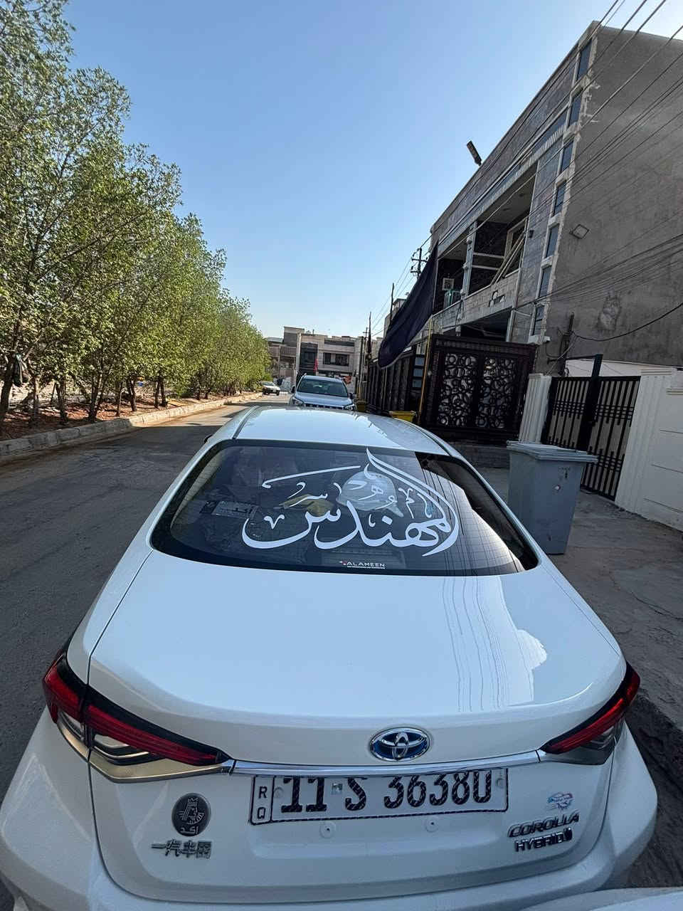 السلام عليكم 
للبيع كورلا هايبرد 2022 خليجي 
السيارة ماشية 49000Km
فول مواصفات واحد على واحد 
سلايد 
تبريد قطعتين 
بصمة تشغيل 
بصمة أبواب 
زنون 
اوتو هولد 
تحديد مسار 
تحديد سرعة 
رادار 
كشنات جلد ماروني 
السيارة جاهزة من كلشي عليها تخم تاير جديد 
فقط السيارة بيها بارد كد إصبع بالبند والدعامية مبدلة للجمالية والقديمة موجودة 
السعر 138 وبيها مجال حك الجية 
مكاني بغداد حي اور ***********
