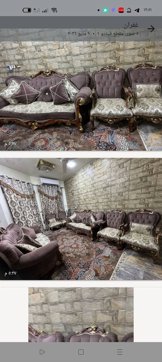للبيع


**إذا كنت صاحب هذا الإعلان وتريد حذفه لأي سبب، رجاءا أرسل رسالة إلى الدعم الفني**