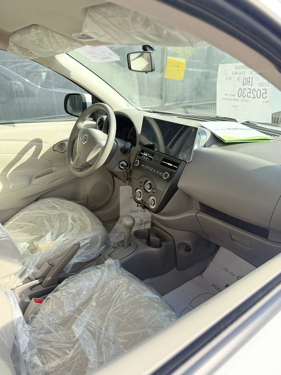 السلام عليكم نيسان صني اصل هندي ام البليته الزركه 2025 اربيل صفر كيلو السياره ب اسمي تريد وكاله تريد مداور  كفاله عامة للاستفسار الاتصال *********** مكاني النجف الاشرف
