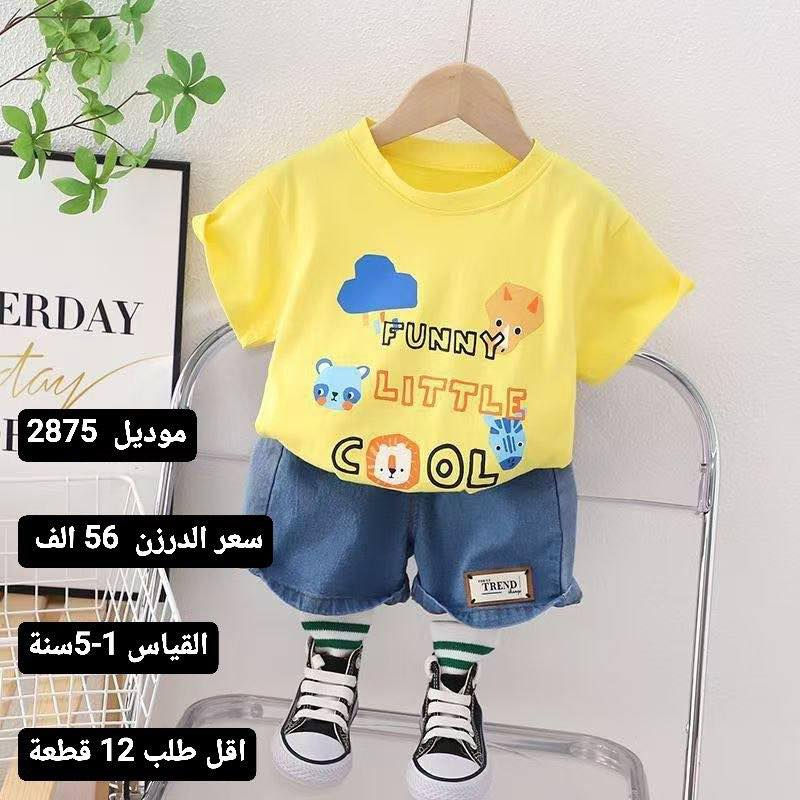 جملة فقط
للحجز والاستفسار يرجى التواصل على الخاص او الواتساب '***********’
باقي الموديلات داخل القناة

https://t.me/starvip2
