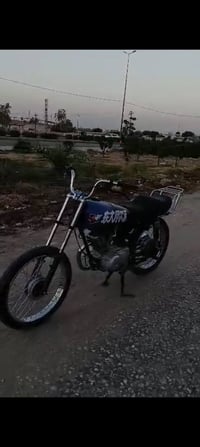 مراوس • علق • دراجة