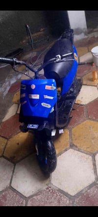 دراجة • ٩٦٠ • يم الإمام أحمد