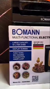 فرن كهربائي • ٦٠ لتر • بومان ألماني