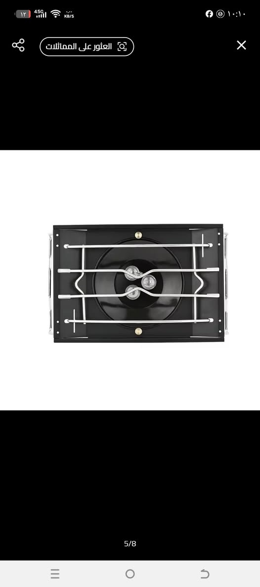 السلام عليكم طباخ سفري هذا مال سفرات فول مواصفات اسمع السعر 30,000 واخذه بالعافيه عليك


**إذا كنت صاحب هذا الإعلان وتريد حذفه لأي سبب، رجاءا أرسل رسالة إلى الدعم الفني**