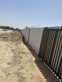 مزرعه • ٥ دونم • جدول بابل