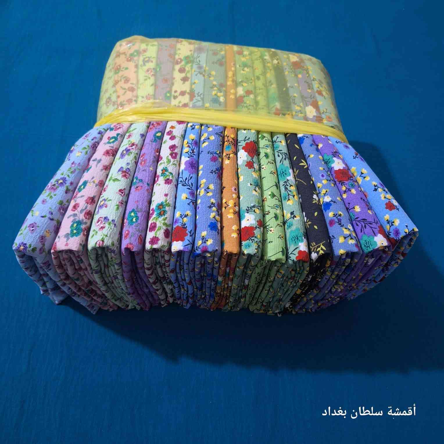 55 مع توصيل


**إذا كنت صاحب هذا الإعلان وتريد حذفه لأي سبب، رجاءا أرسل رسالة إلى الدعم الفني**