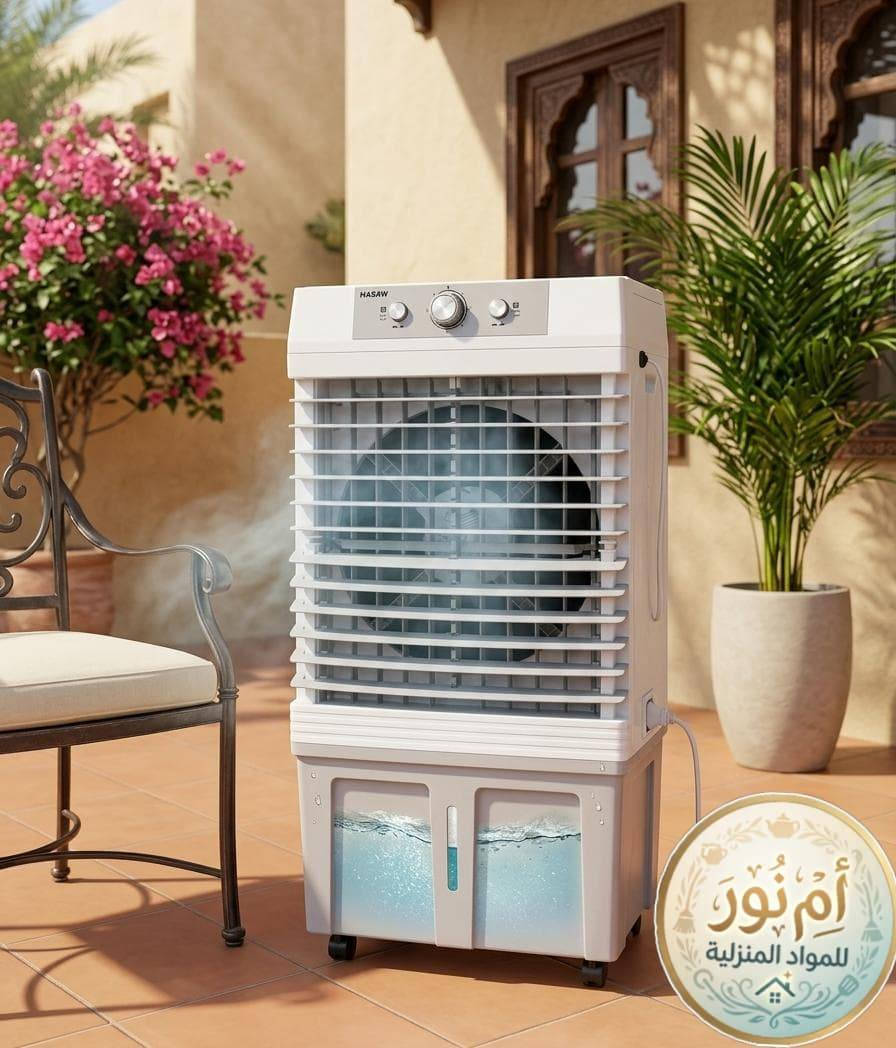 البيع جديد فقط  / العنوان الشطره /توصيل فقط 🛵
 للأستفسار مراسلة الصفحه↪️


**إذا كنت صاحب هذا الإعلان وتريد حذفه لأي سبب، رجاءا أرسل رسالة إلى الدعم الفني**