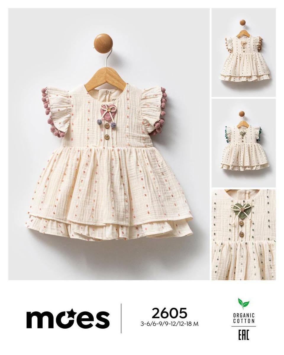 بأحدث موديلات مستلزمات البيبي 
🔥ماعليك غير تراسلنا بعد ماتلقي نظره على
قناتنا التلجرام👇
https://t.me/KRMKIDS
رابط قناة حديثي الولاده 👇👇
https://t.me/KRMbebe

للطلب والأستفسار مباشر  على الواتساب  عبر الرابط👇👇
https://wa.me/message/KZBCA575FEZ4G1
الشحن متوفر الى جميع دول العالم 🌏 مبيعاتنا بالجمله فقط 🌹


**إذا كنت صاحب هذا الإعلان وتريد حذفه لأي سبب، رجاءا أرسل رسالة إلى الدعم الفني**