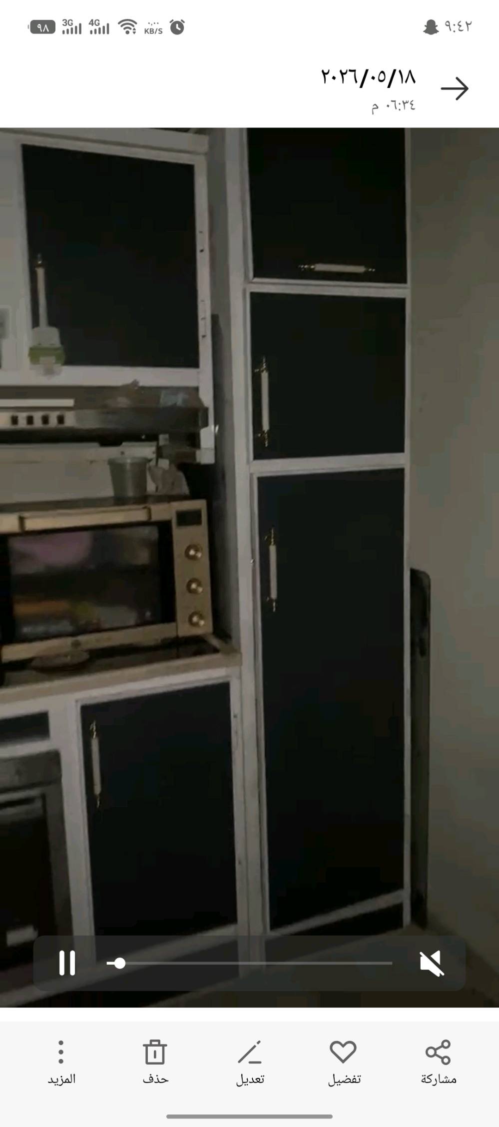 كاونتر تفصال تركي ثقيل شغل  درجه اولى  مبطن نورماده حفر كاونتر مع محلقاته فرن شافط دهون تركي ستيل كاونتر ويه الفاترينه يصير قياسه 275 + ملحق 90سانتيم لطباخ كهربائي ابيع مستعجل بسعر تراب  عنواني بصره حيانيه ***********