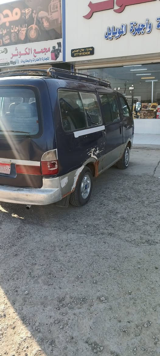 بريجو موديل 1996 مصفره هيئه ومرور جاهزه من كلشي تايرات تخم شواصي مكينه كير سياره لا تبخير ولا تنقيص كشنات جداد دوشمه جديده رقم *********** سعره25 مكانه حله طريق النجف
