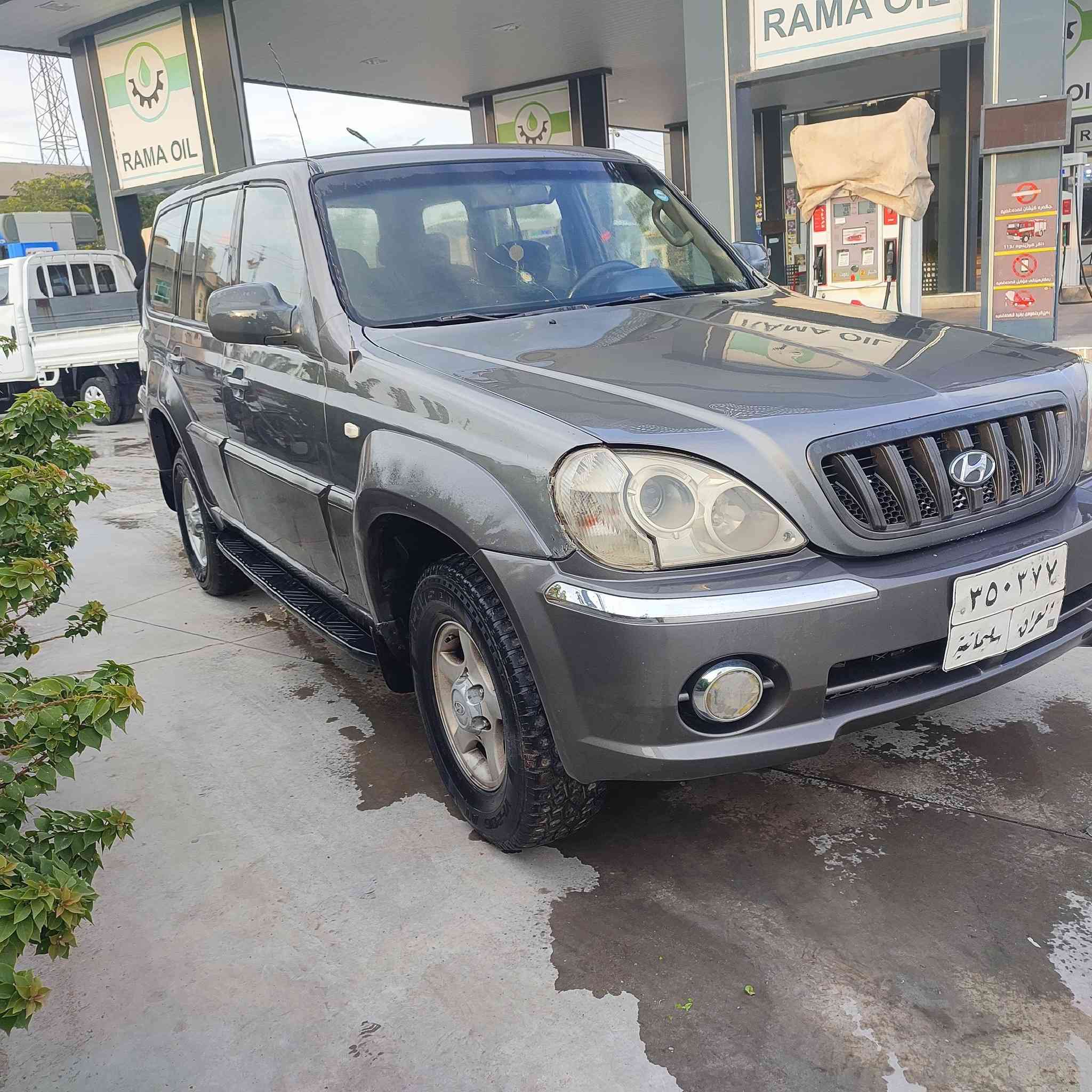 السلام علیكم 2004 بأسمی گیر ومحرک بطة مراوس رقم ***********
