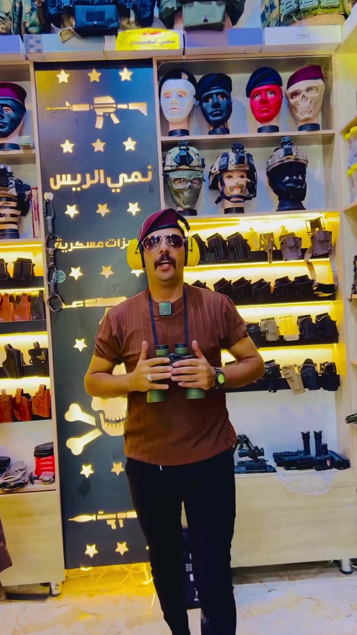 الحجز واتساب ***********

