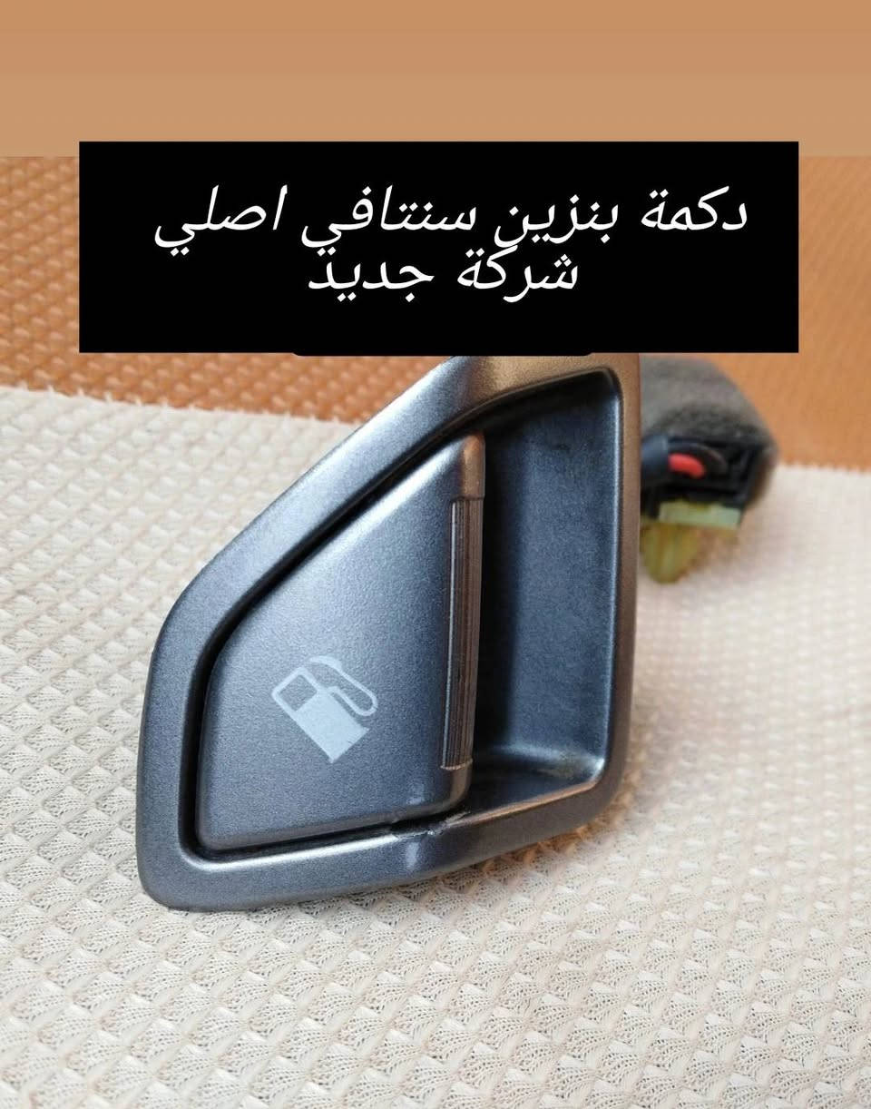 للحجز والسؤال راسل الخاص يتوفر خدمة توصيل جميع المحافظات


**إذا كنت صاحب هذا الإعلان وتريد حذفه لأي سبب، رجاءا أرسل رسالة إلى الدعم الفني**