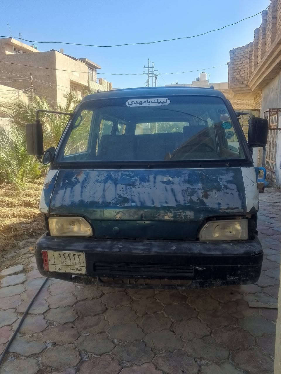 السلام عليكم بستا  ٩٤ سنويه ساقطه ب2019 العنوان كربلاء الحر البيع او مراوس ب اسيا سعر 20 رقم ***********
