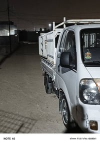 كيه حمل • موديل 2014 • فلوجه حي جولان