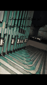 #ببركة اللة تعالى جزء بسيط من احد اعمالنا #تشطيب احد مواقعنا منطقة الدولعي #تشطيب وعمل درجة اولى 
مستعدون لتنفيذ جميع اعمال تأسيس ماء ومجاري وكهرباء    ***********
