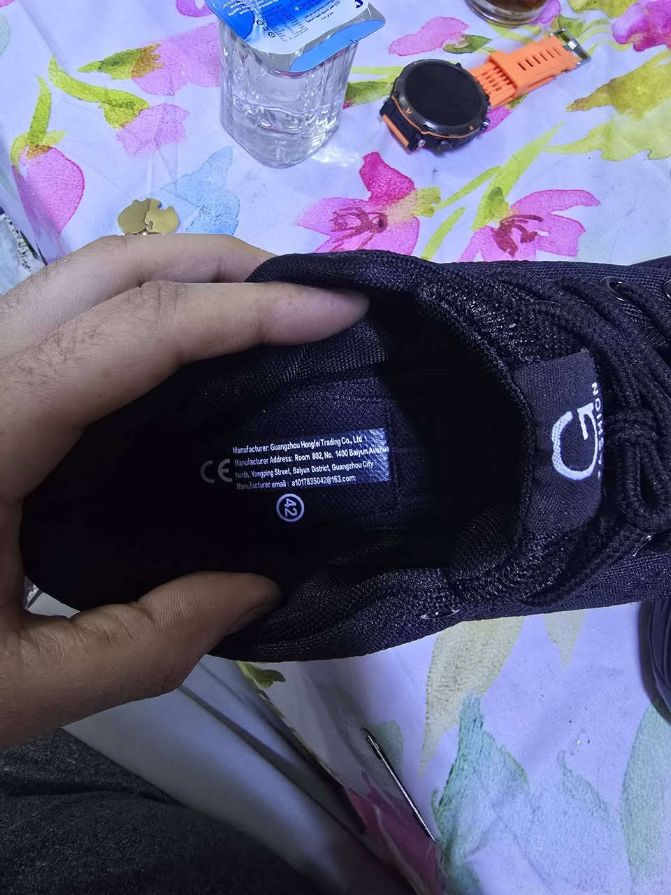 حذاء سيفتي حديد قياس 42 قيم وخذ
***********
