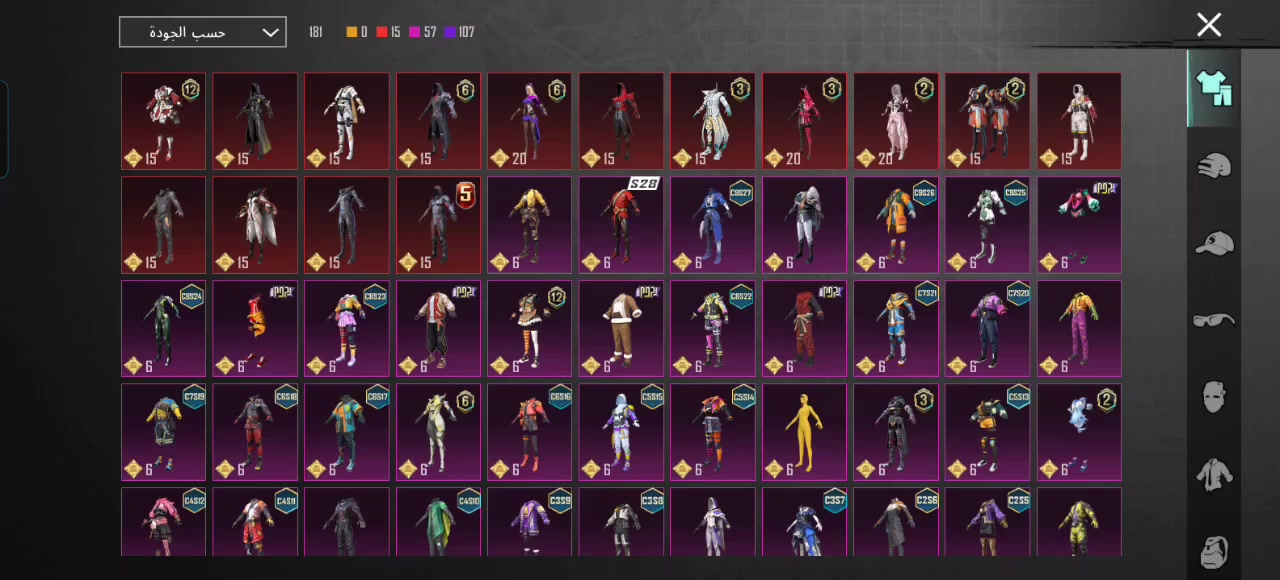 للبيع قيم وخذ مكاني كوت زويرجات استفسار ***********
متوفر خاص
