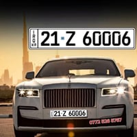 للبيع Z 60006 سعر مناسب 1800$ 07725265767